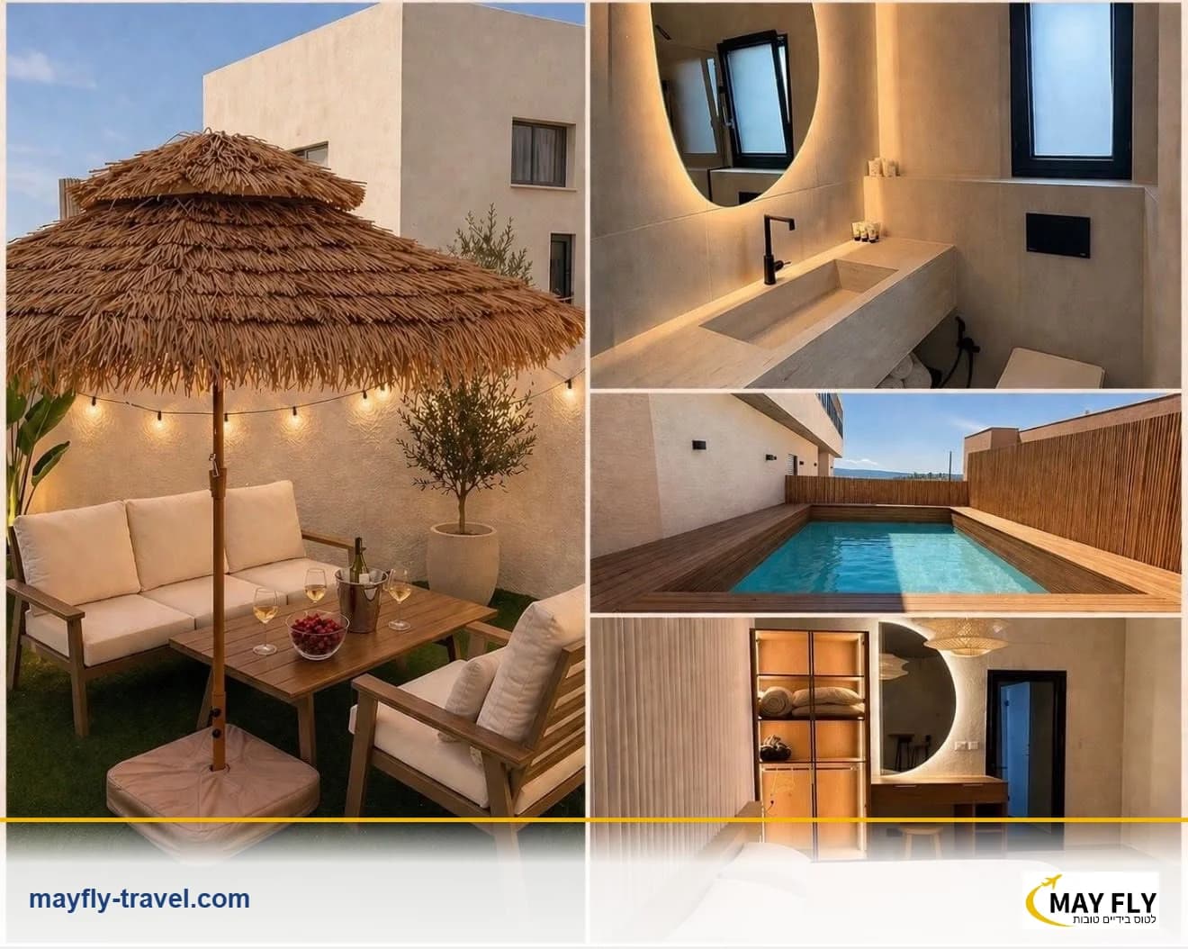 צימרים חדשים במושב כרם בן זמרה בגליל העליון Coconut Suites 🥥🌴